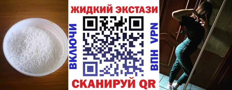 где продают Игарка KRAKEN сайт Бутират 99%