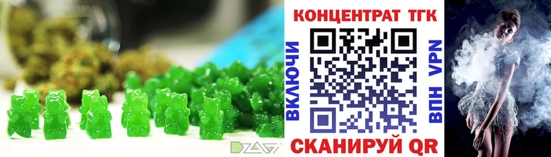 Cannafood марихуана как найти закладки Игарка