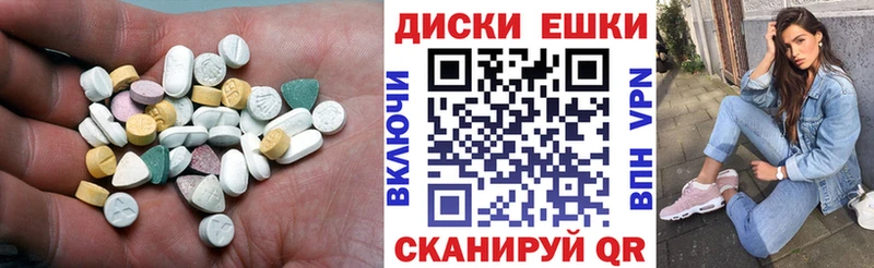 где купить наркоту  Игарка  Ecstasy Punisher 