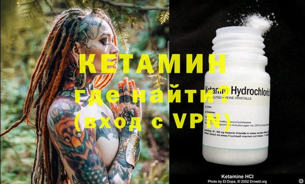 mdpv Алзамай