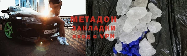 apvp Алексин