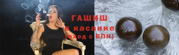 apvp Алексин