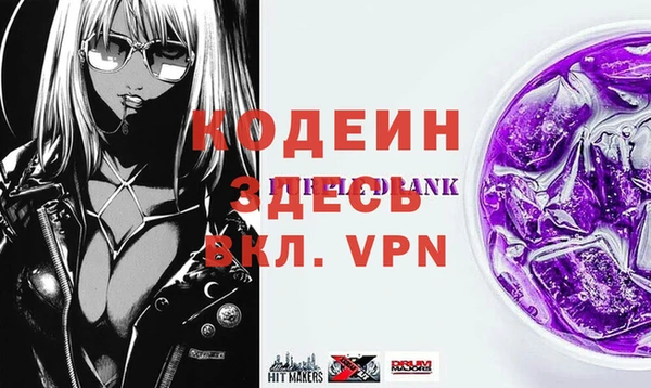 mdpv Алзамай