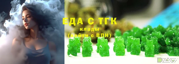 mdpv Алзамай