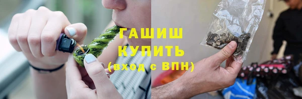 apvp Алексин