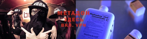 прущие грибы Алексеевка