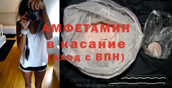 apvp Алексин