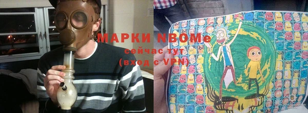 apvp Алексин