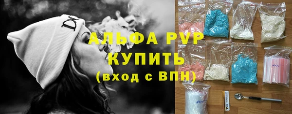 mdpv Алзамай