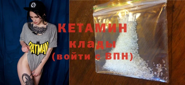 mdpv Алзамай